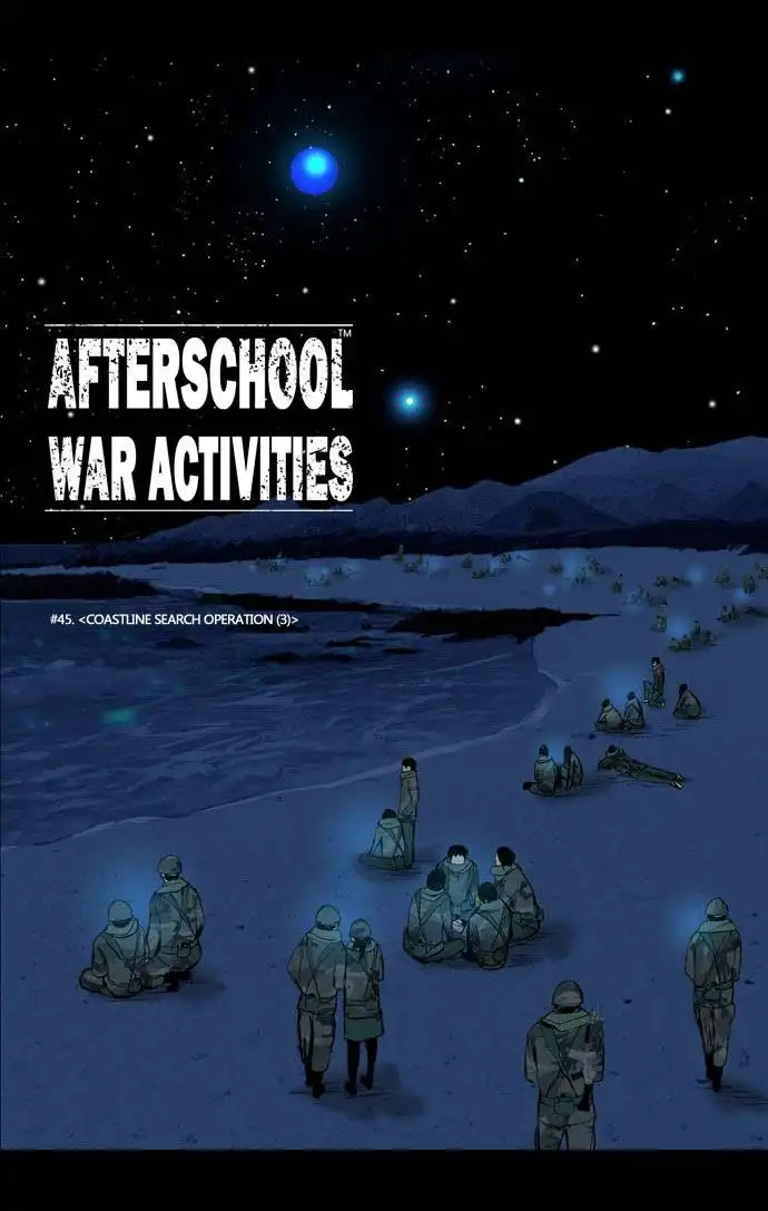 Afterschool Military Activity Chapter 45 3